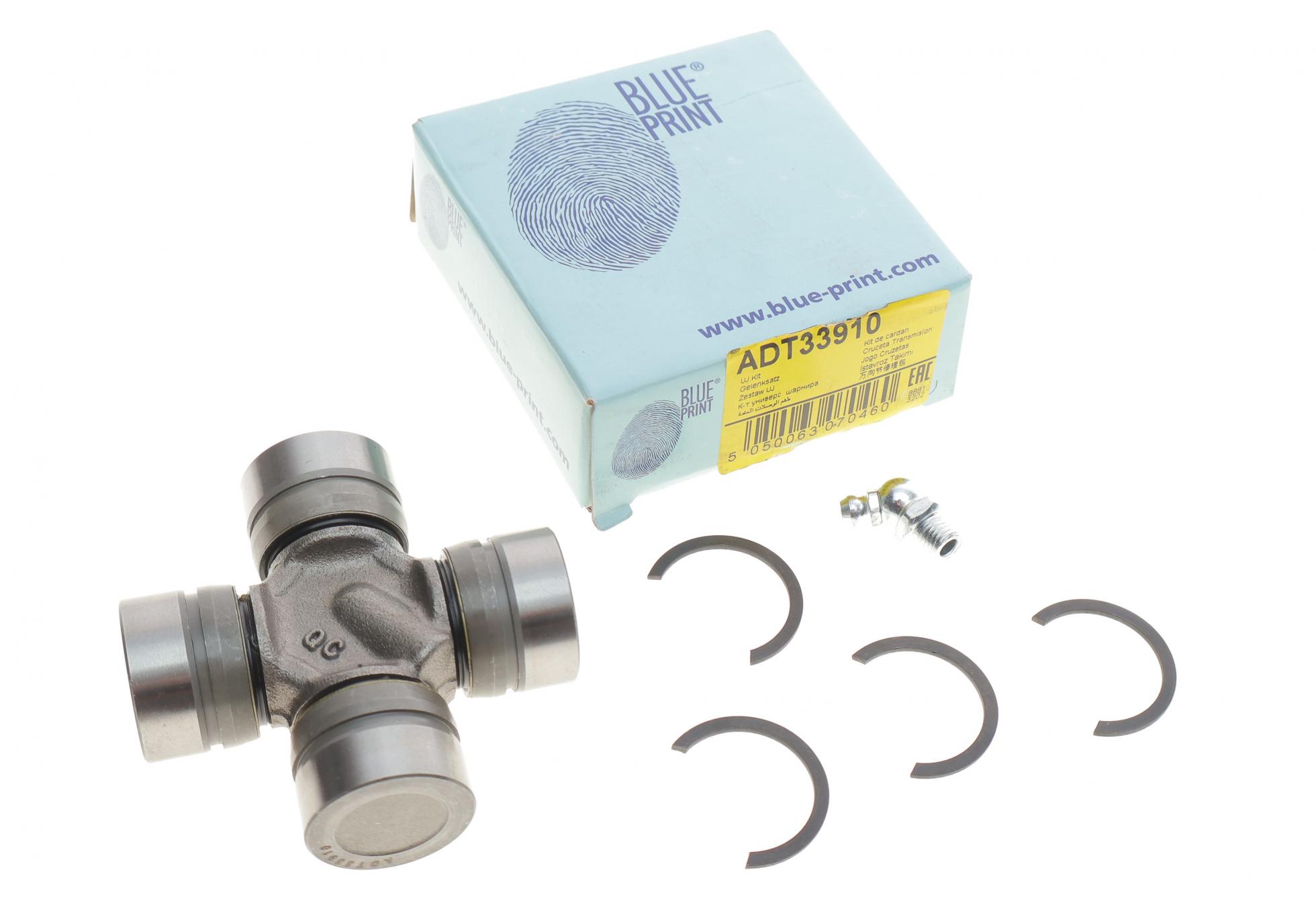 ADT33910 BLUE PRINT